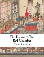 Cover of Dream of the Red Chamber