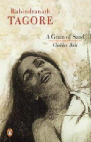 Cover of Chokher Bali