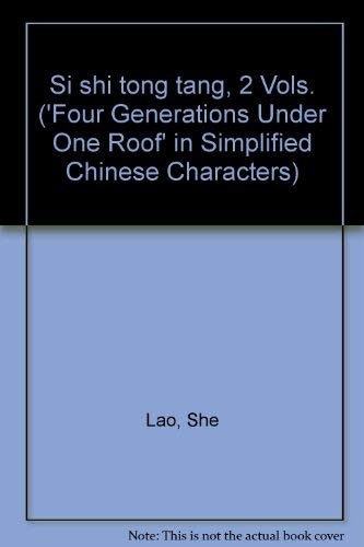 Cover of Four Generations Under One Roof