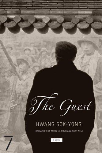 Cover of The Guest