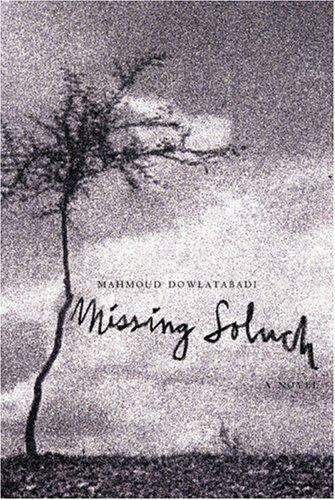 Cover of Missing Soluch