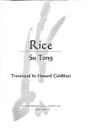 Cover of Rice