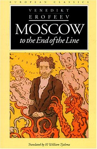 Cover of Moscow-Petushki